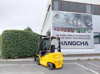 Четырехопорные погрузчики Hangcha XE18i