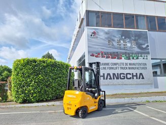 Четырехопорные погрузчики Hangcha XE18i