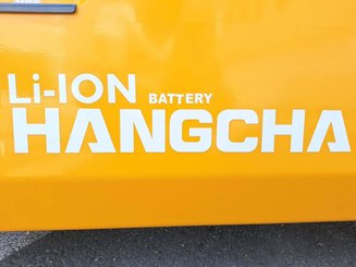 Четырехопорные погрузчики Hangcha XE18i