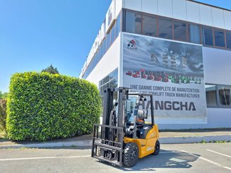 Четырехопорные погрузчики Hangcha XE25i
