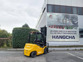 Четырехопорные погрузчики Hangcha XE25i