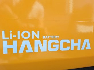 Четырехопорные погрузчики Hangcha XE25i