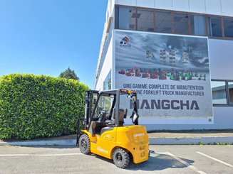 Четырехопорные погрузчики Hangcha XE25i