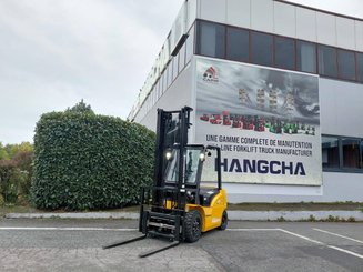 Четырехопорные погрузчики Hangcha XE25i