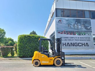 Четырехопорные погрузчики Hangcha XE25i
