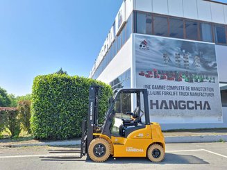 Четырехопорные погрузчики Hangcha XE25i