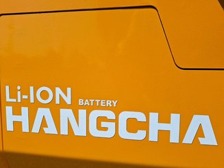 Четырехопорные погрузчики Hangcha XE25i