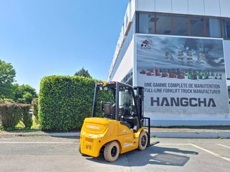 Четырехопорные погрузчики Hangcha XE25i