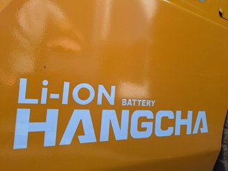 Четырехопорные погрузчики Hangcha XE25i