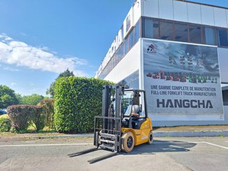 Четырехопорные погрузчики Hangcha XE25i