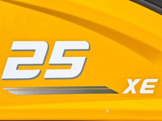 Четырехопорные погрузчики Hangcha XE25i