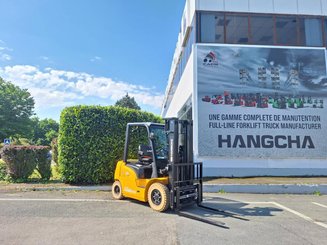 Четырехопорные погрузчики Hangcha XE25i