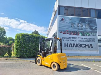 Четырехопорные погрузчики Hangcha XE25i