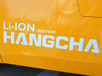 Четырехопорные погрузчики Hangcha XE25i - 14