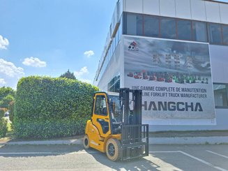 Четырехопорные погрузчики Hangcha XE25i - 1