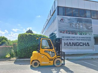 Четырехопорные погрузчики Hangcha XE25i - 5