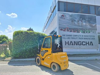 Четырехопорные погрузчики Hangcha XE25i - 3
