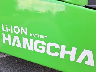 Четырехопорные погрузчики Hangcha AE25-I - 14