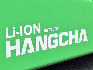 Четырехопорные погрузчики Hangcha AE25-I