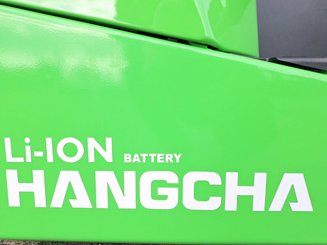 Четырехопорные погрузчики Hangcha AE25-I