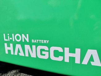 Четырехопорные погрузчики Hangcha AE35-I