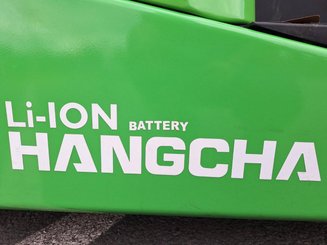 Четырехопорные погрузчики Hangcha AE15-I