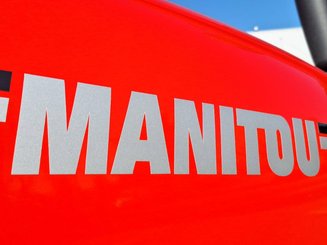 Телескопический погрузчик Manitou MT625H