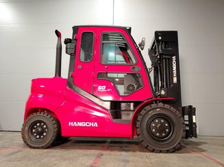 Четырехопорные погрузчики Hangcha XF50D-2 (CPCD50-X2XH8F)