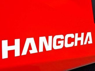 Четырехопорные погрузчики Hangcha XF30D-2 (CPCD30-X2H7F1)