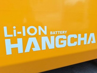 Четырехопорные погрузчики Hangcha XE35i (CPD35-XEY2HA-SI)