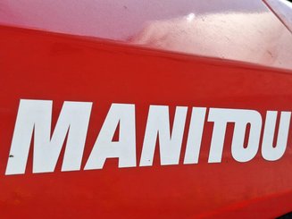 Внедорожный погрузчик Manitou M50-2 H - 17