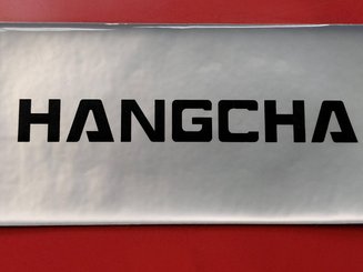 Подметальная машина Hangcha A1000 (JSSD1000-AC6J)