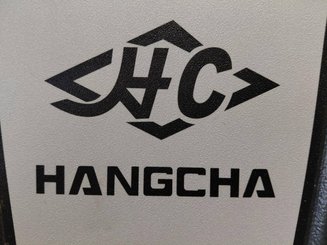 Подметальная машина Hangcha B1350i (JSSD1350-BC6J-I)