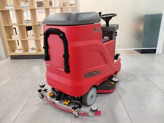 Поломоечные машины Hangcha X75i (JSXD75-XL6-STI) - 3