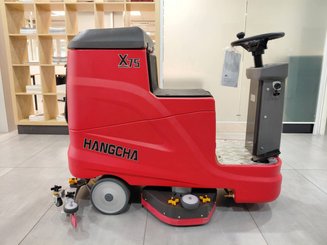 Поломоечные машины Hangcha X75i (JSXD75-XL6-STI) - 2