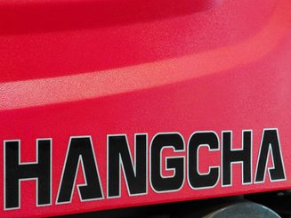 Поломоечные машины Hangcha R50i (JSXD50-RC9Z-I) - 9
