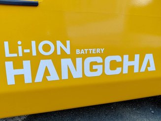 Четырехопорные погрузчики Hangcha XE18i (CPD18-XEY2HA-SI) 