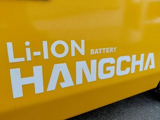 Четырехопорные погрузчики Hangcha XE18i (CPD18-XEY2HA-SI)  - 16
