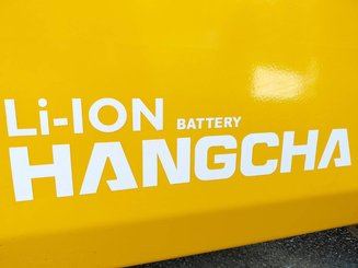 Четырехопорные погрузчики Hangcha XE30i ( CPD30-XEY2HA-SI )