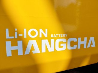 Четырехопорные погрузчики Hangcha XE30Hi ( CPD30-XEY2H2-SI )