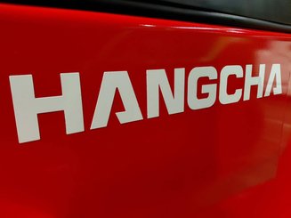 Четырехопорные погрузчики Hangcha XF120D-600 (CPCD120-XXW96G)