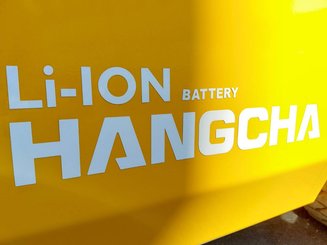 Четырехопорные погрузчики Hangcha XE50i-500