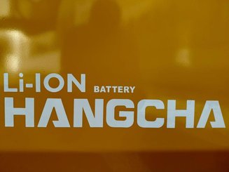 Четырехопорные погрузчики Hangcha XE50i-500