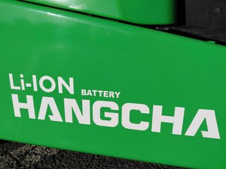 Четырехопорные погрузчики Hangcha AE18i (CPD18-AEY2-I)  - 7