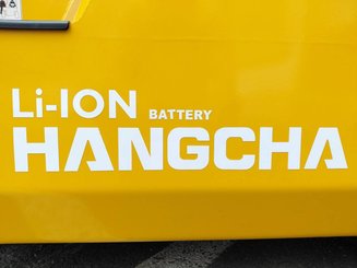 Четырехопорные погрузчики Hangcha XE18i (CPD18-XEY2HA-SI) 