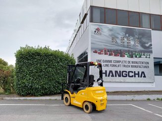 Четырехопорные погрузчики Hangcha XE18i (CPD18-XEY2HA-SI) 