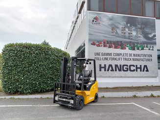 Четырехопорные погрузчики Hangcha XE18i (CPD18-XEY2HA-SI) 