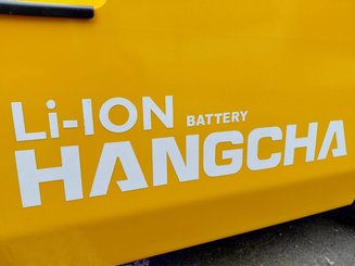 Четырехопорные погрузчики Hangcha XE18i (CPD18-XEY2HA-SI) 