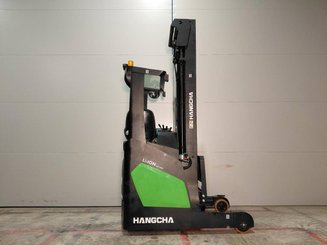 Ричтрак Hangcha CQD12-XC5-SI