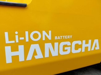 Четырехопорные погрузчики Hangcha XE18i (CPD18-XEY2HA-SI)  - 7